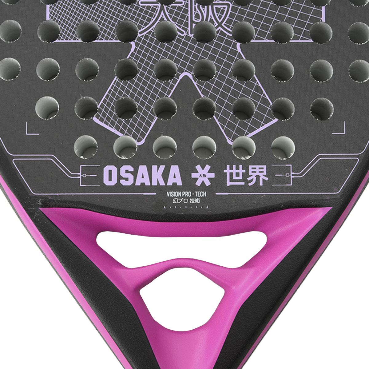 Paleta Osaka Control-iconic,  image number null