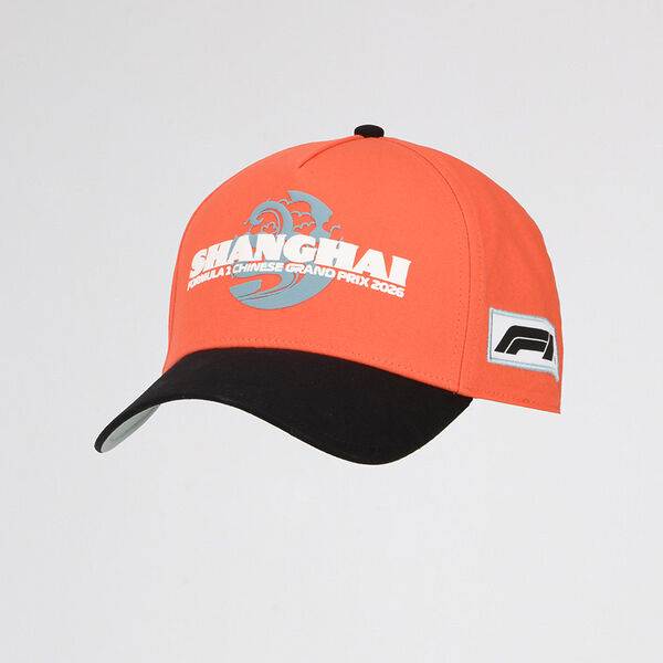 Gorra Puma F1 China