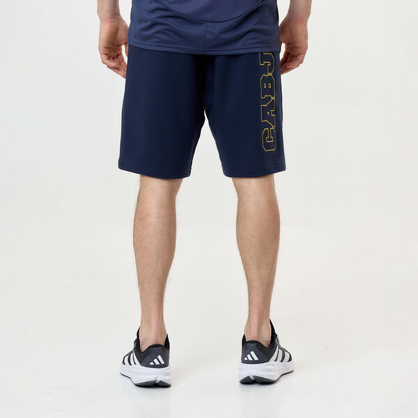 Short Boca Juniors adidas 2025 Hombre