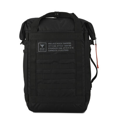 Mochila Under Armour Proyect Rock Box