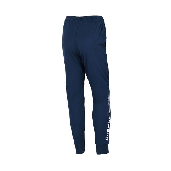 Pantal&oacute;n Under Armour Brawler 2.0 Tapered Ni&ntilde;o