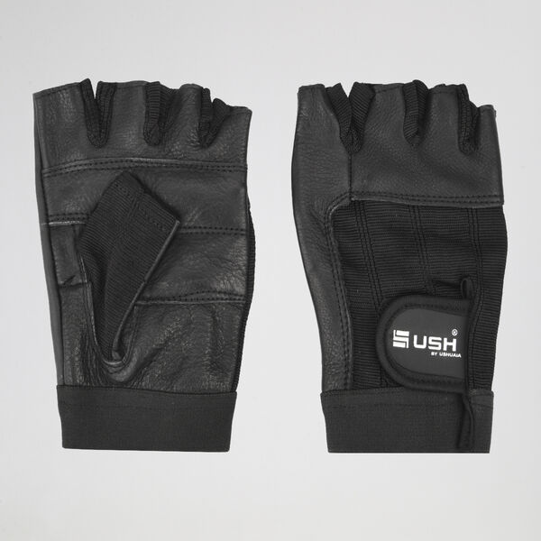Guantes Entrenamiento Ushuaia Gym Cuero