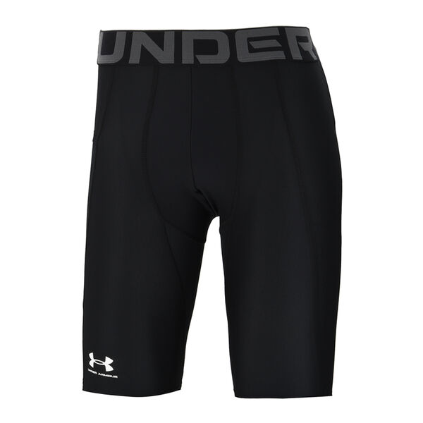 Short Entrenamiento Under Armour Heatgear Lng Hombre