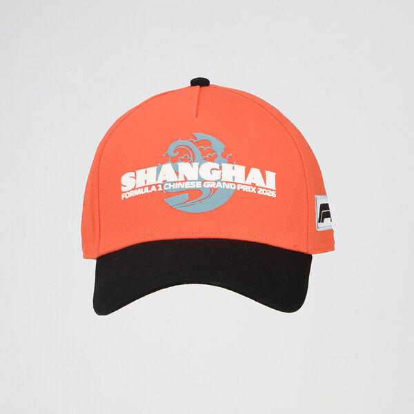 Gorra Puma F1 China
