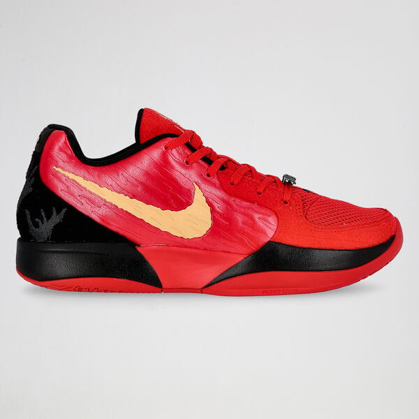 Zapatillas Nike Ja 2 Nightmare Hombre