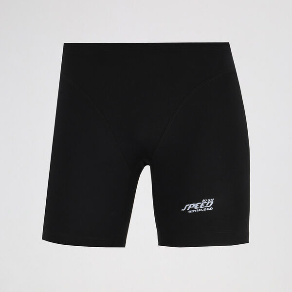 Traje de Ba&ntilde;o Speed Liso Hombre