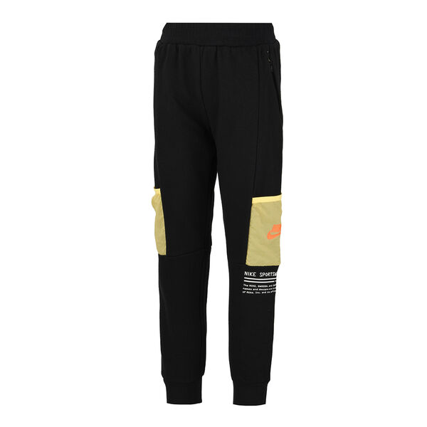 Pantal&oacute;n Nike Your Future Ni&ntilde;o