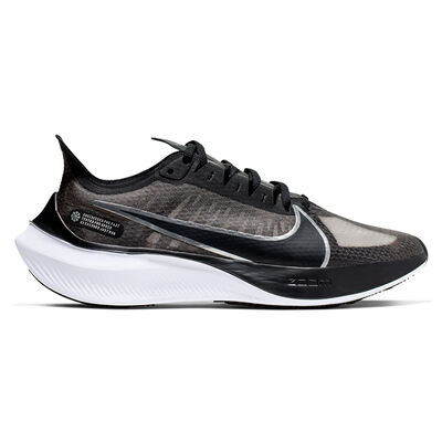 Nike Dexter