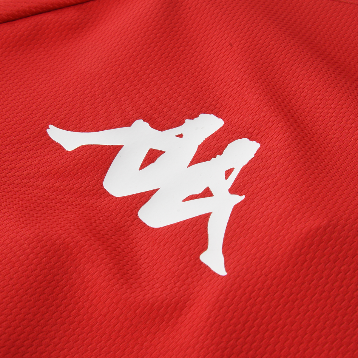 Camiseta Hurac&aacute;n Kappa Suplente 2025 Hombre,  image number null