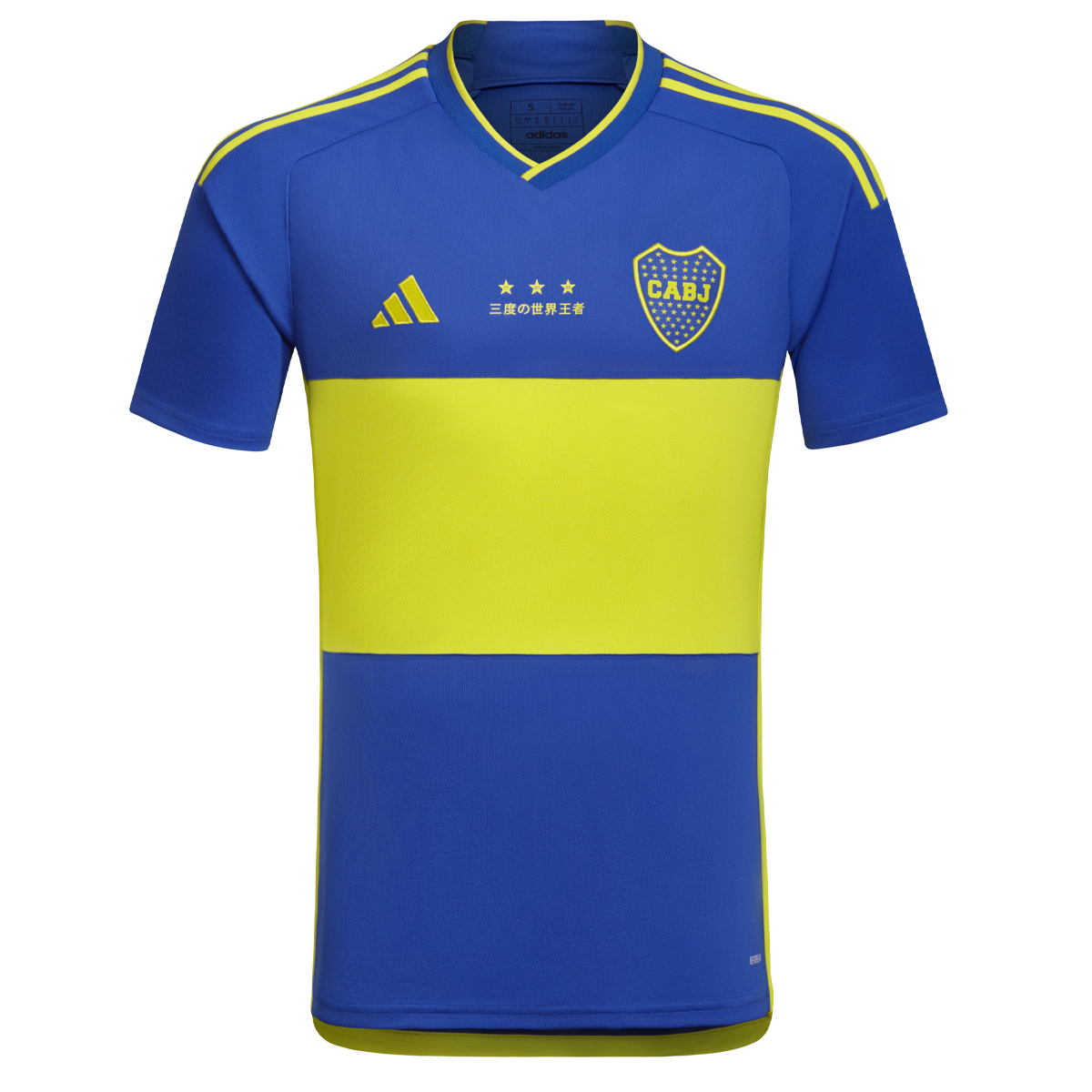 Camiseta Aniversario Boca Juniors 23 Dexter