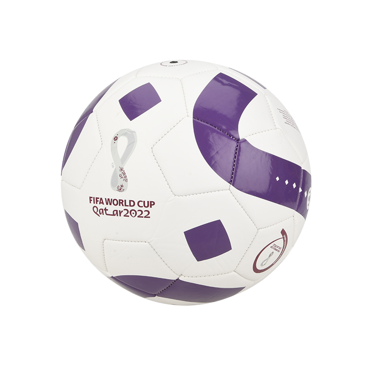 Pelota Dribbling Fifa Qatar Copa 2022 N5,  image number null