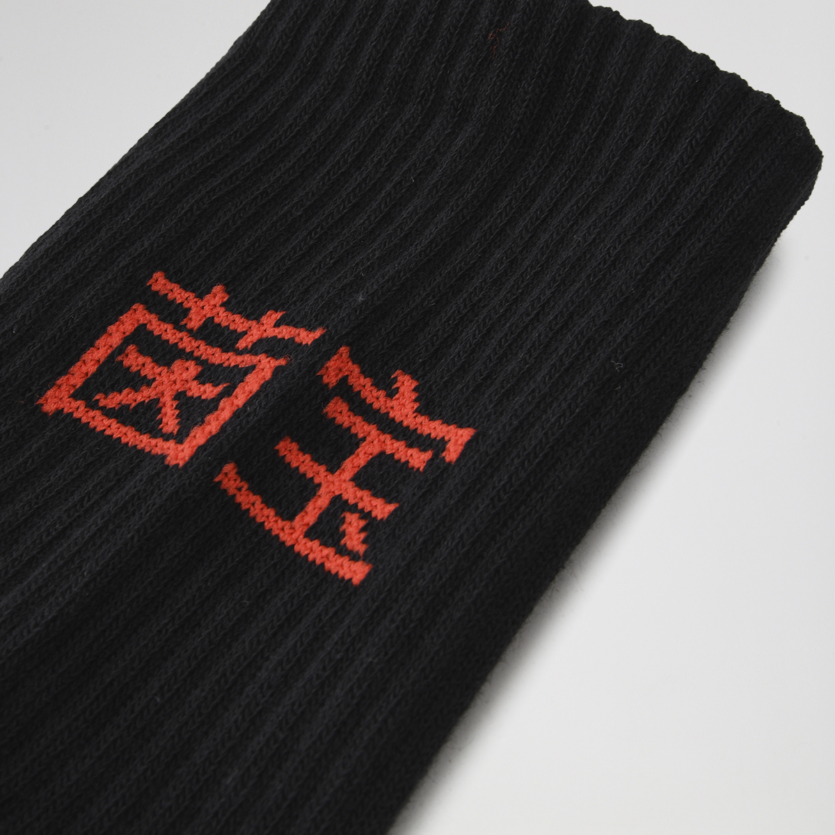 Medias Umbro Dragon Year,  image number null