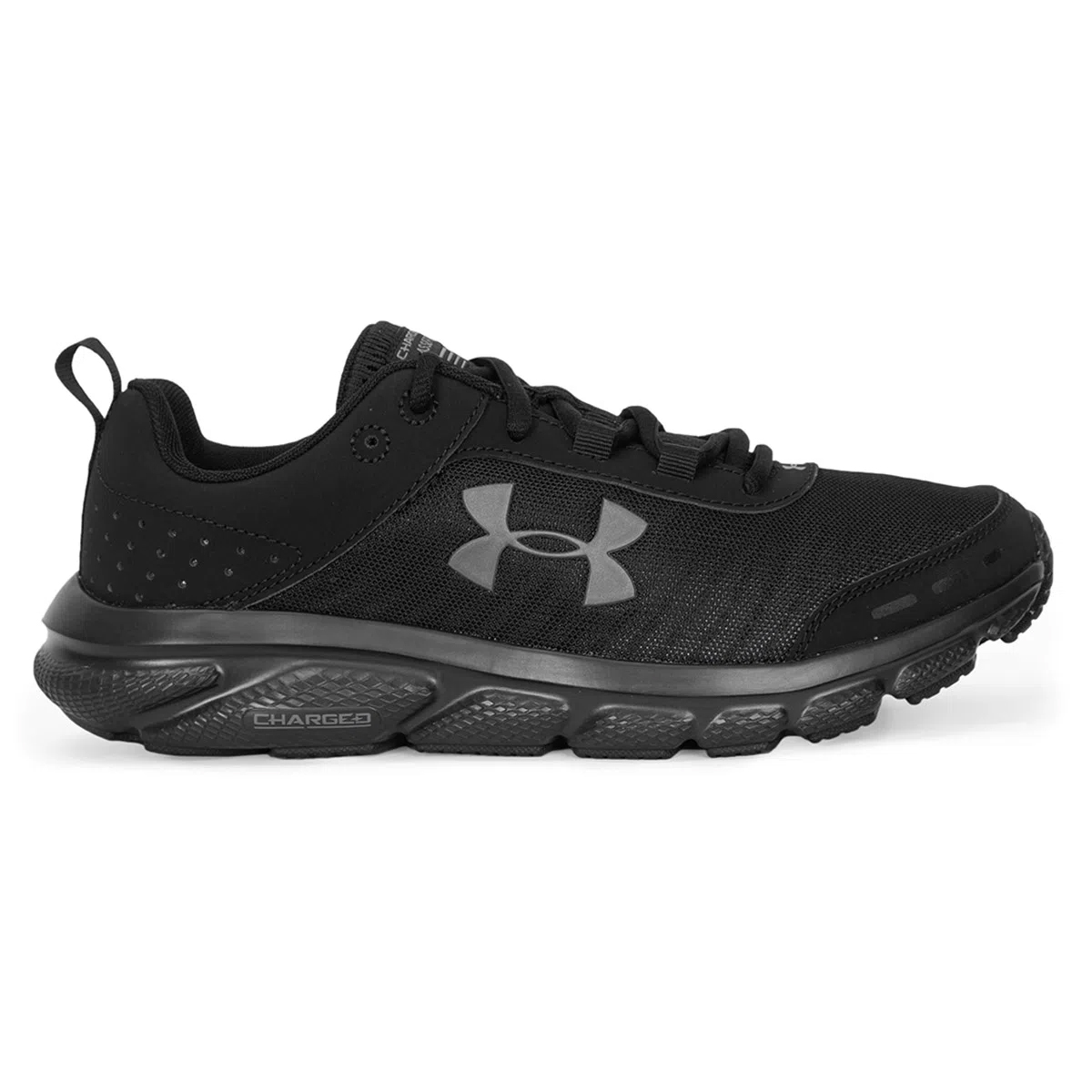 Zapatillas charged assert top 8 under armour