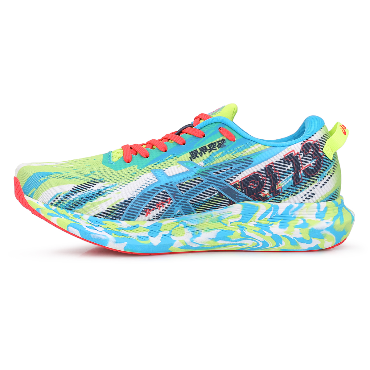 Zapatillas Asics Noosa Tri 13,  image number null