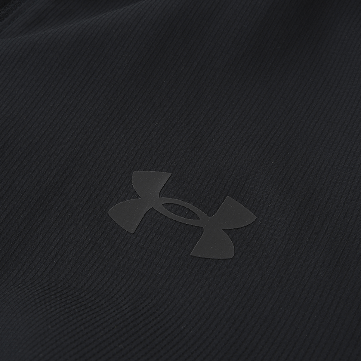 Campera Running Under Armour Storm Run Hombre,  image number null