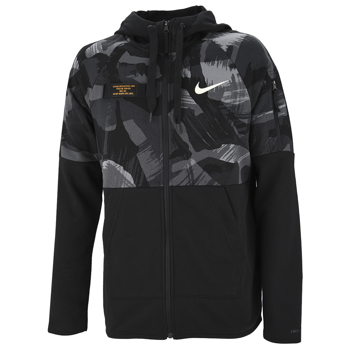 Campera Deportiva Campera Nike Peluche Hombre Campera Puffer NIKE