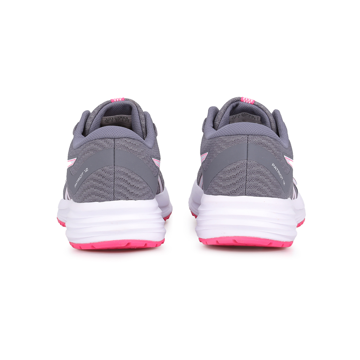 Zapatillas Asics Patriot 12,  image number null