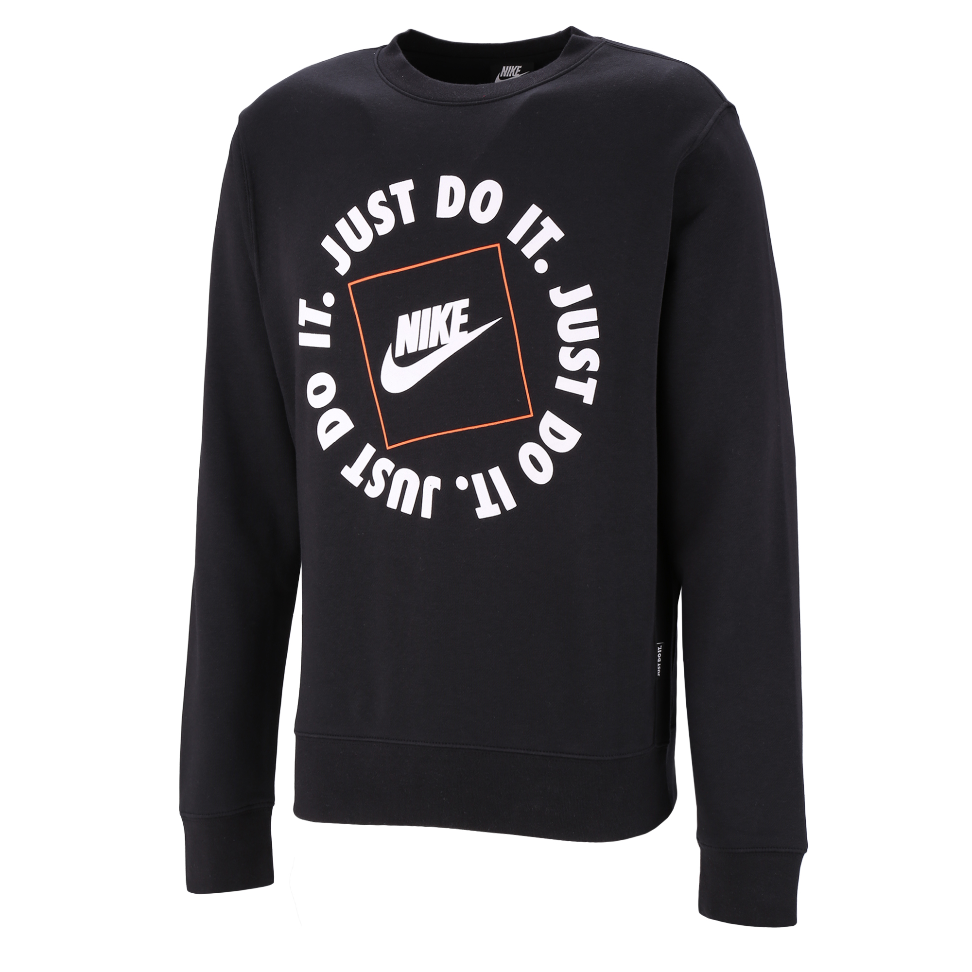Buzo Nike Sportswear Jdi Dexter