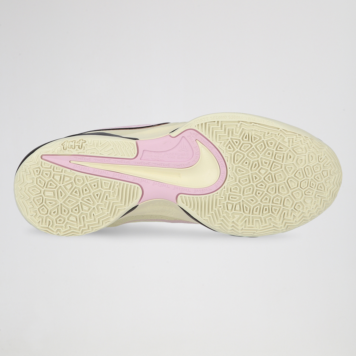 Zapatillas Básquet Nike Ja 2 Hombre,  image number null