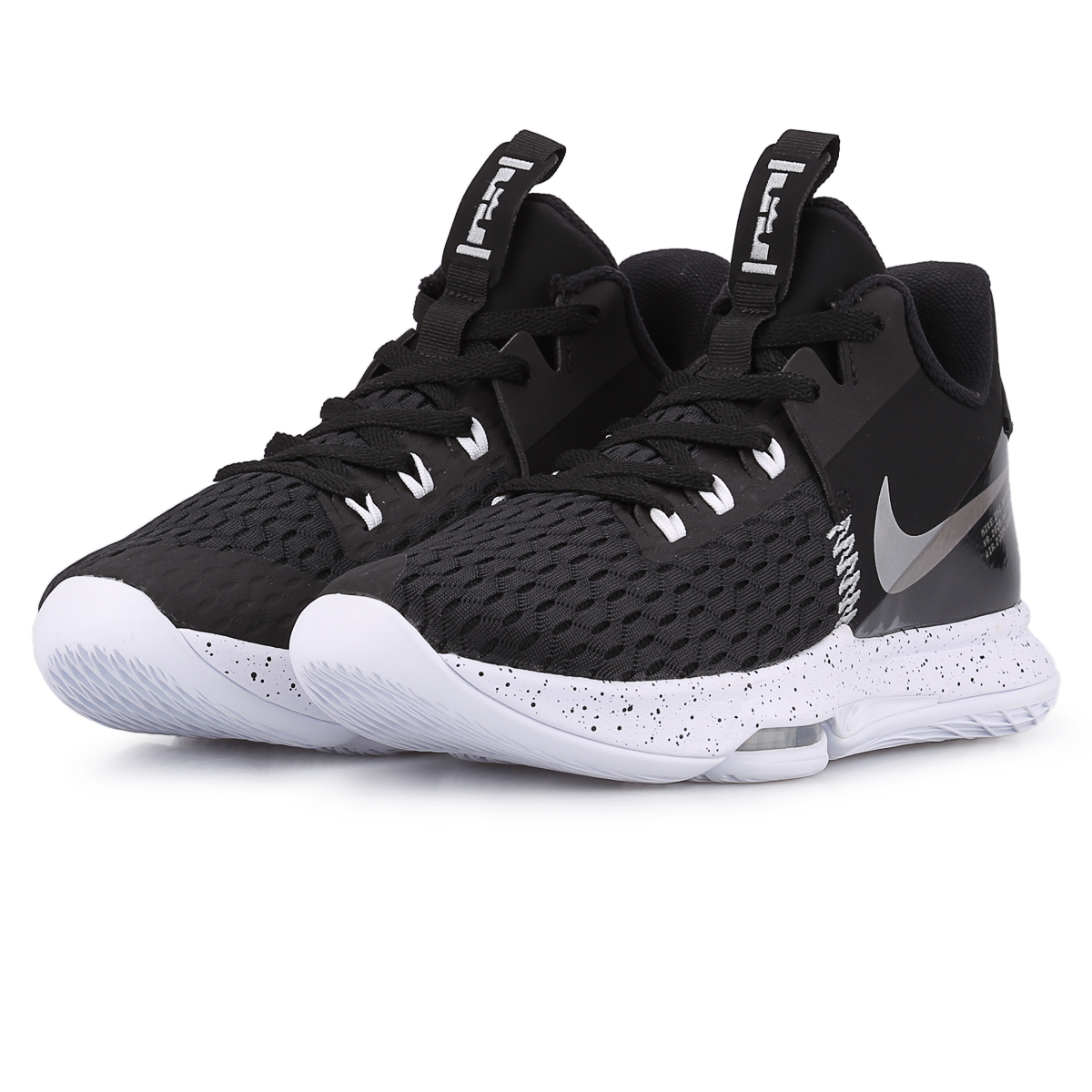 Zapatillas Nike Lebron Witness 5 Dexter