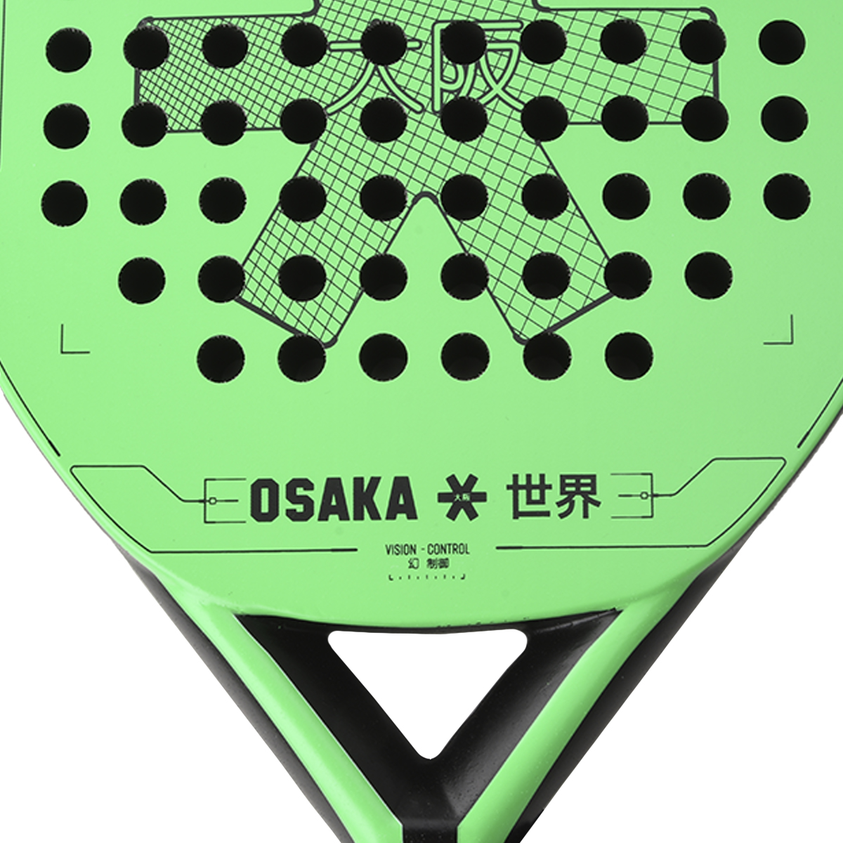 Paleta Osaka Control Iconic,  image number null
