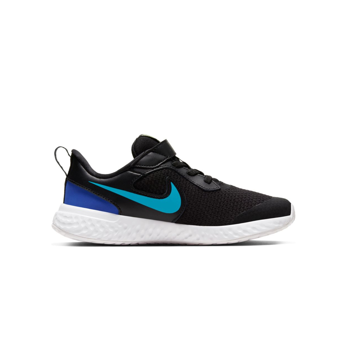 Zapatillas Nike Revolution 5,  image number null