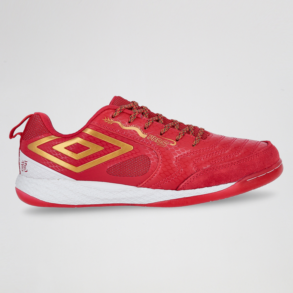 Botines Futbol Umbro Pro 5 Bump Dragon Year Sala Dexter