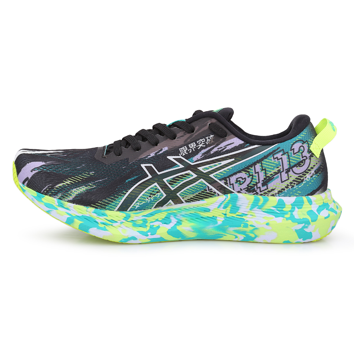 Zapatillas Asics Noosa Tri 13,  image number null