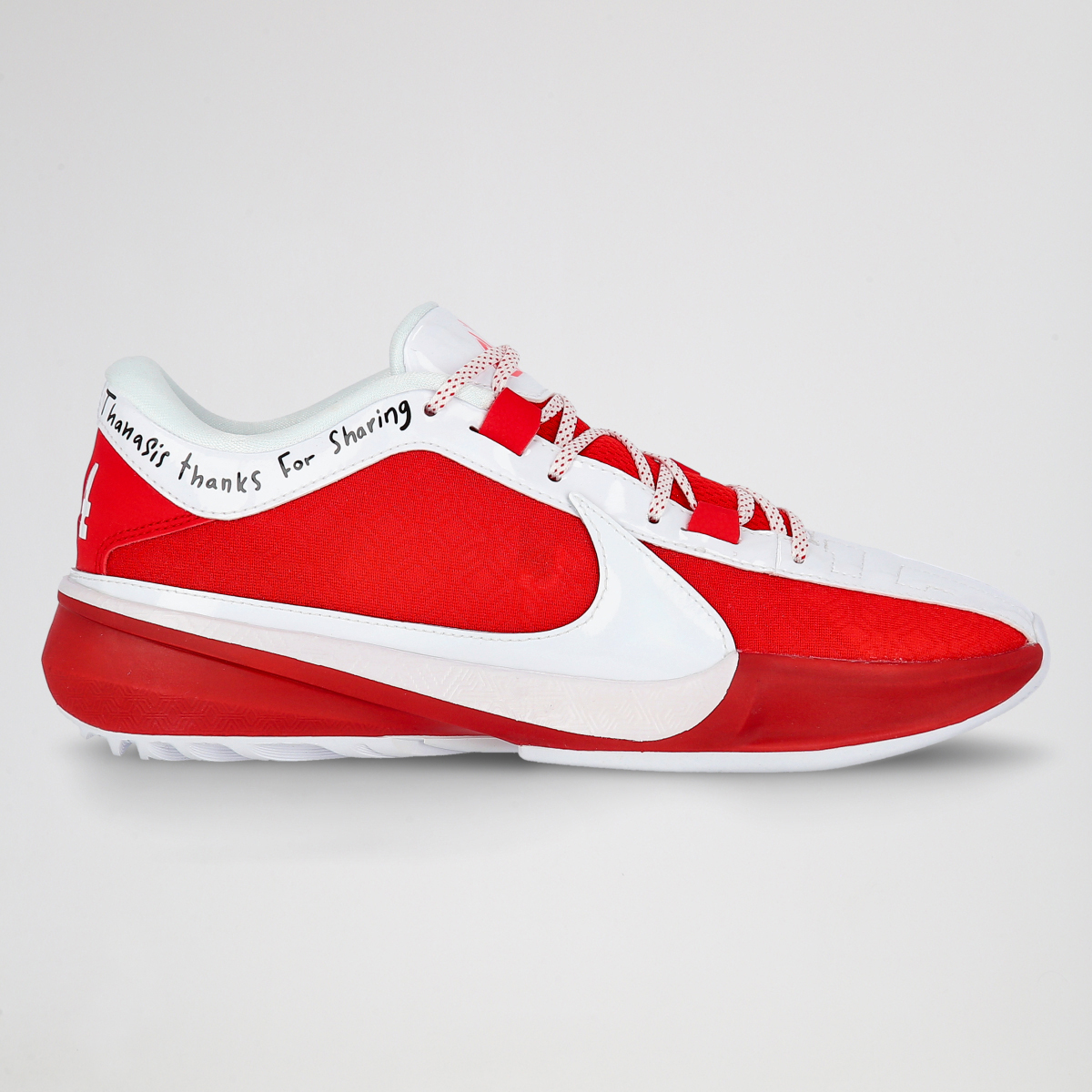 Zapatillas Básquet Nike Zoom Freak 5 ,  image number null