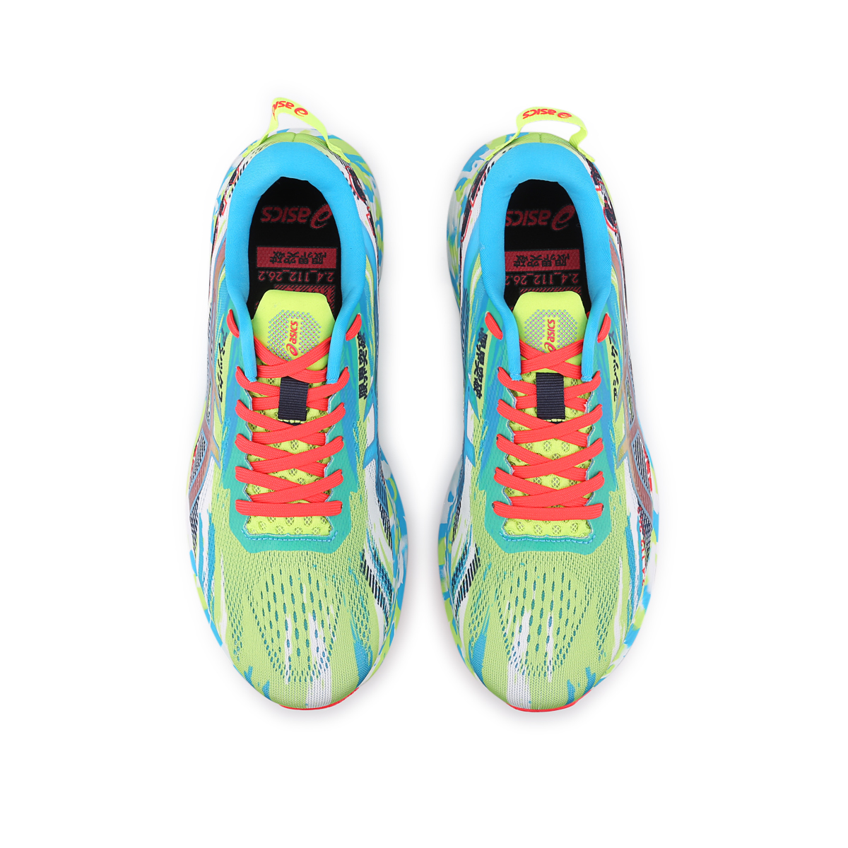 Zapatillas Asics Noosa Tri 13,  image number null