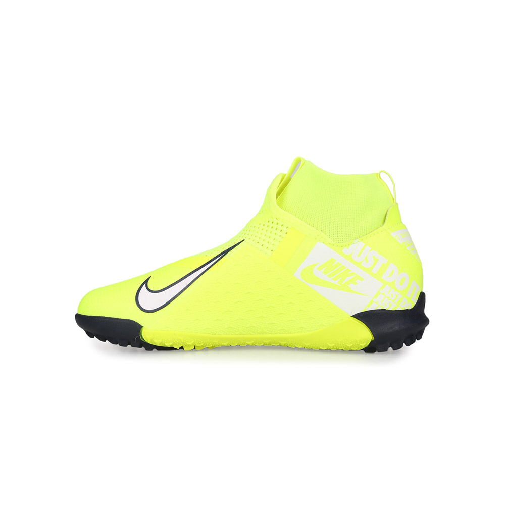Botines Nike Phantom Vision Academy Df Tf