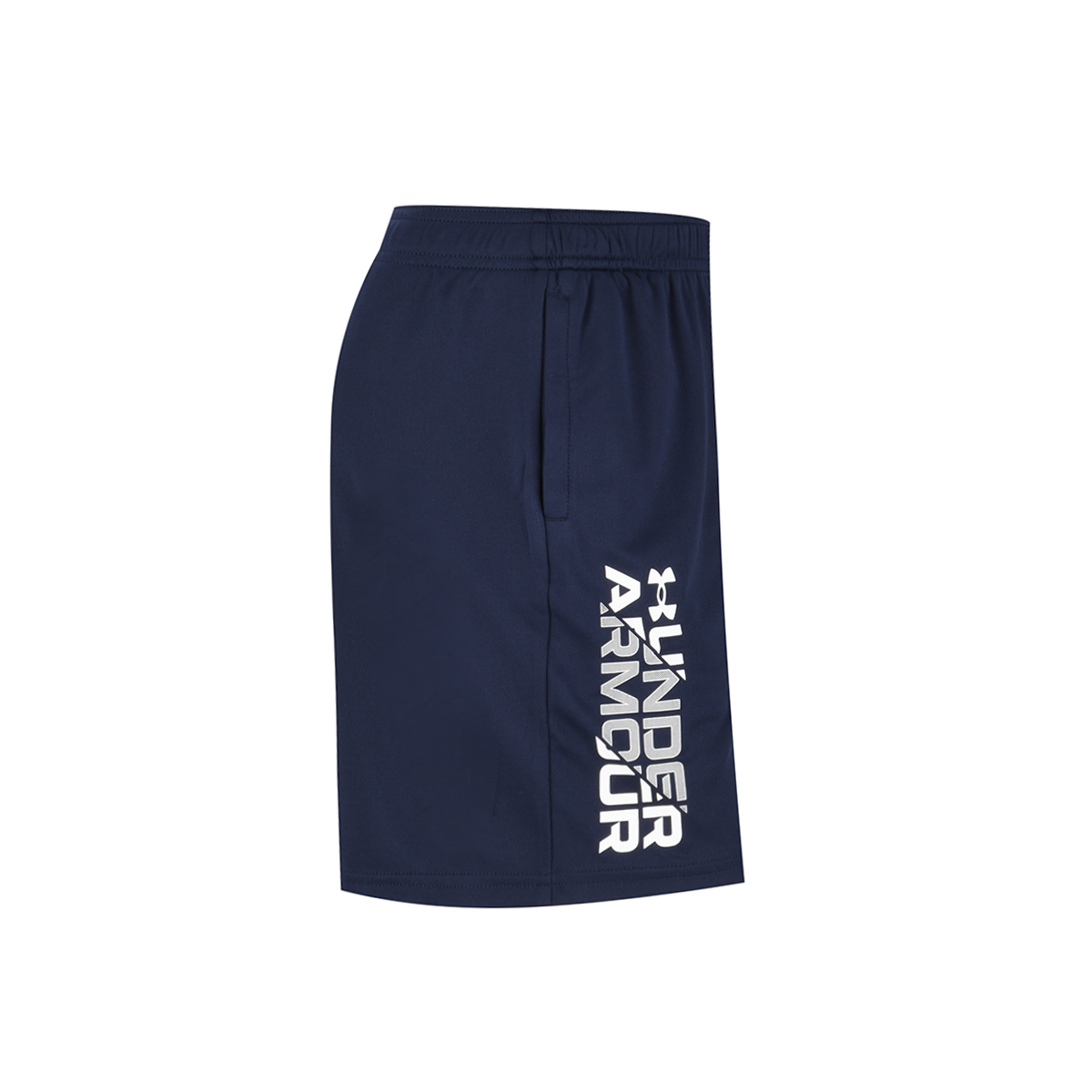 Short Under Armour Prototype 2.0 Ni&ntilde;o,  image number null