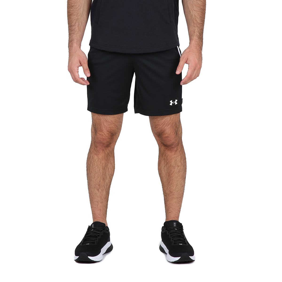 Under armour shorts 2.0 clearance