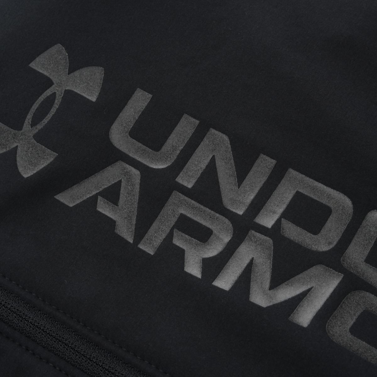 Campera Under Armour Outrun The Storm,  image number null