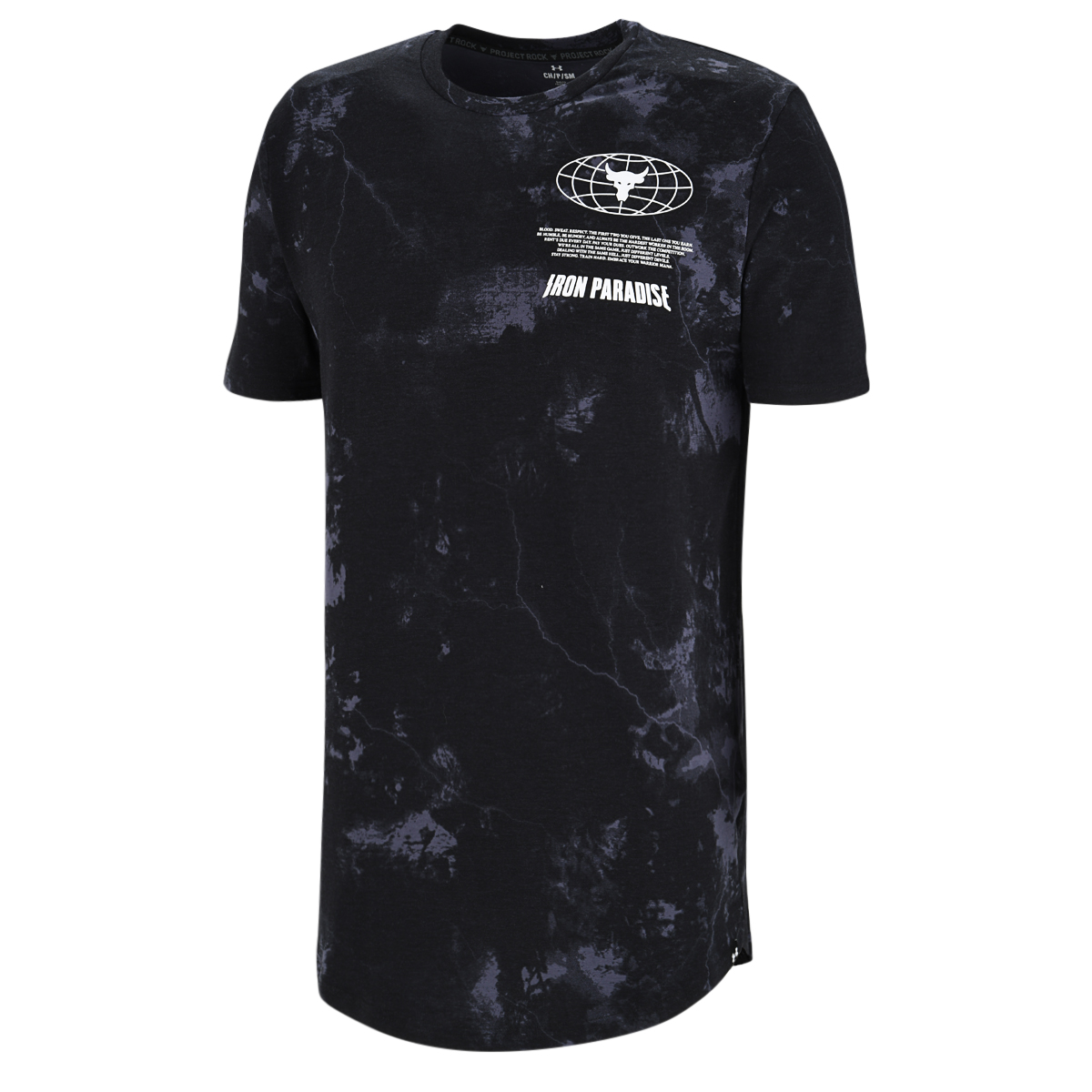 Remera Under Armour Project Rock Ip Statement,  image number null