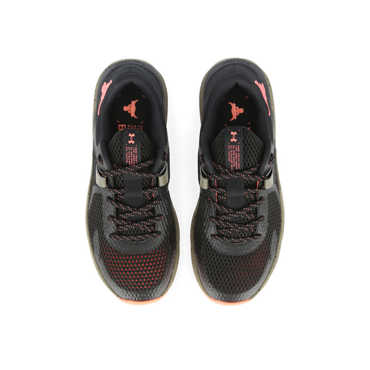 Zapatillas Under Armour Project Rock,  image number null