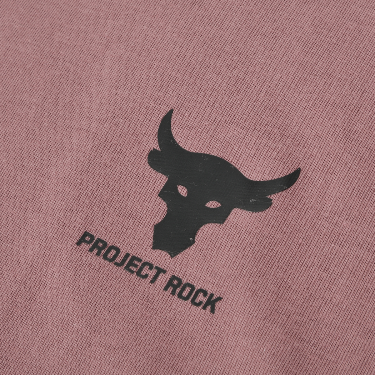 Remera Under Armour Project Rock Hombre,  image number null
