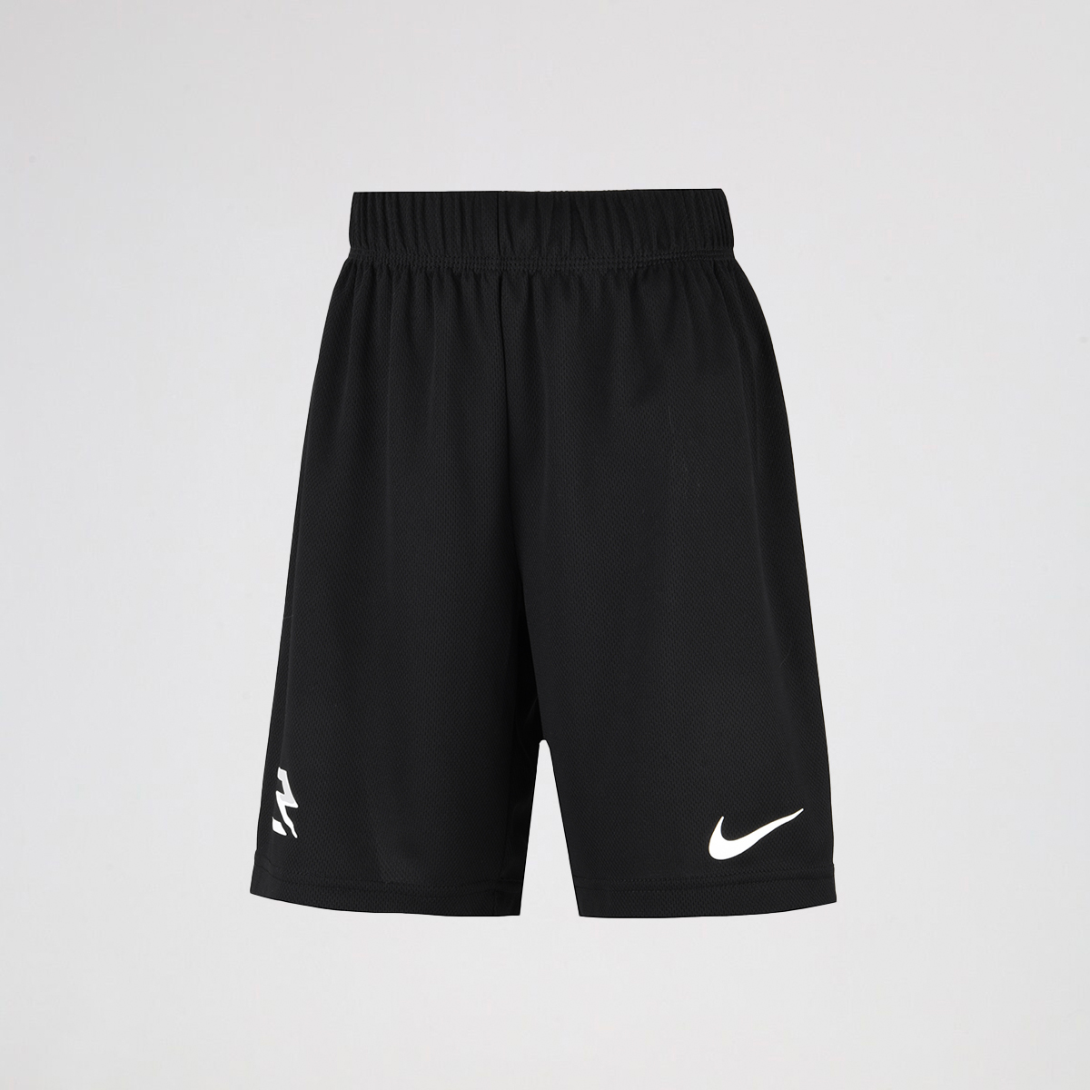 Conjunto Nike Rwb Wordmark 2 Piezas Infantil,  image number null