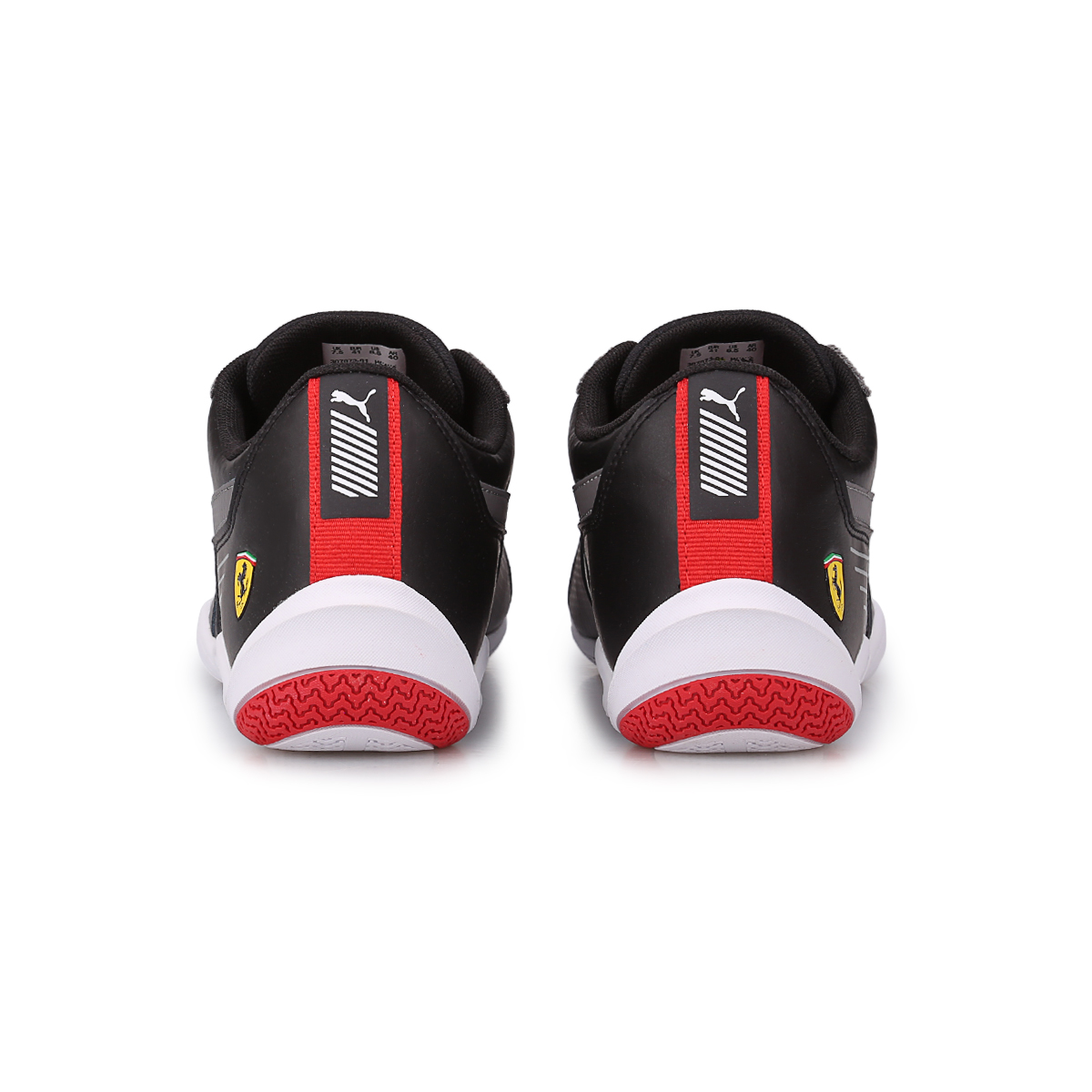 Puma ferrari zalora 2025