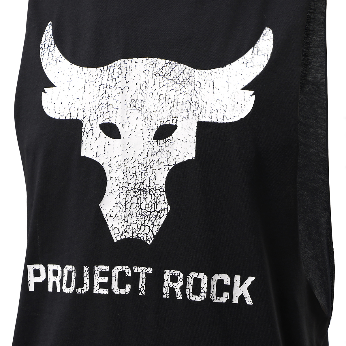 Musculosa Training Under Armour Proyect Rock Brahma Bull Hombre,  image number null