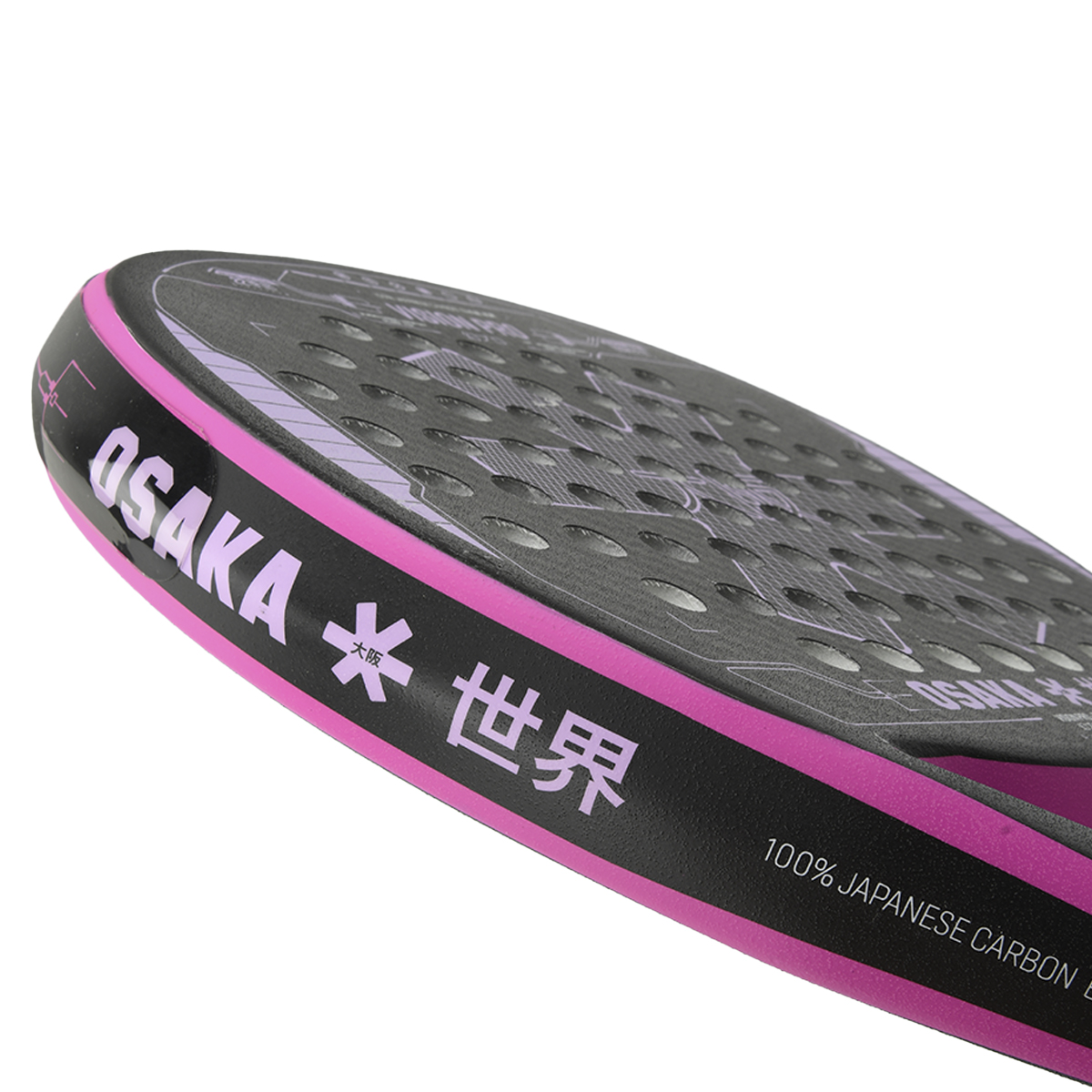 Paleta Osaka Control-iconic,  image number null