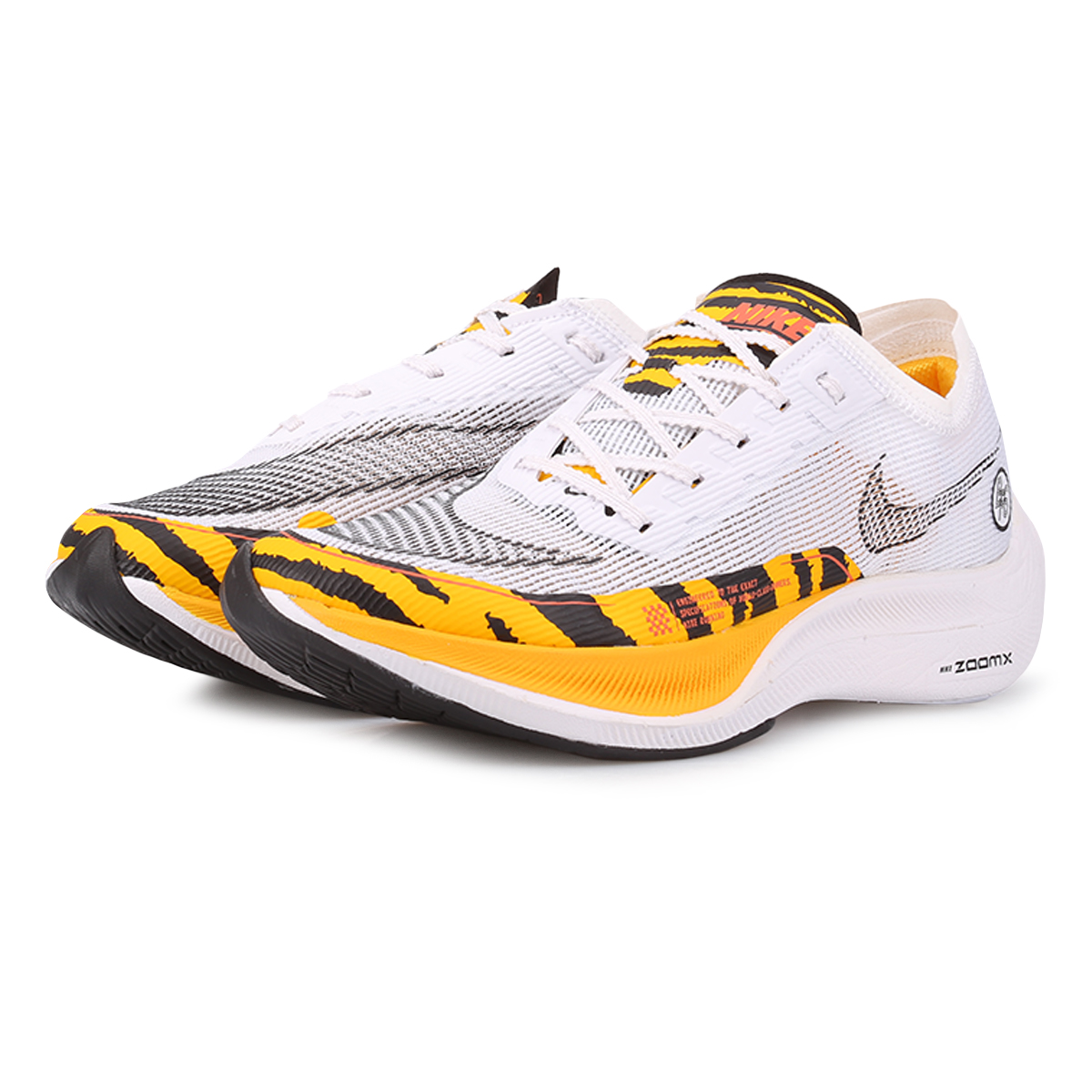 Zapatillas Nike ZoomX Vaporfly,  image number null