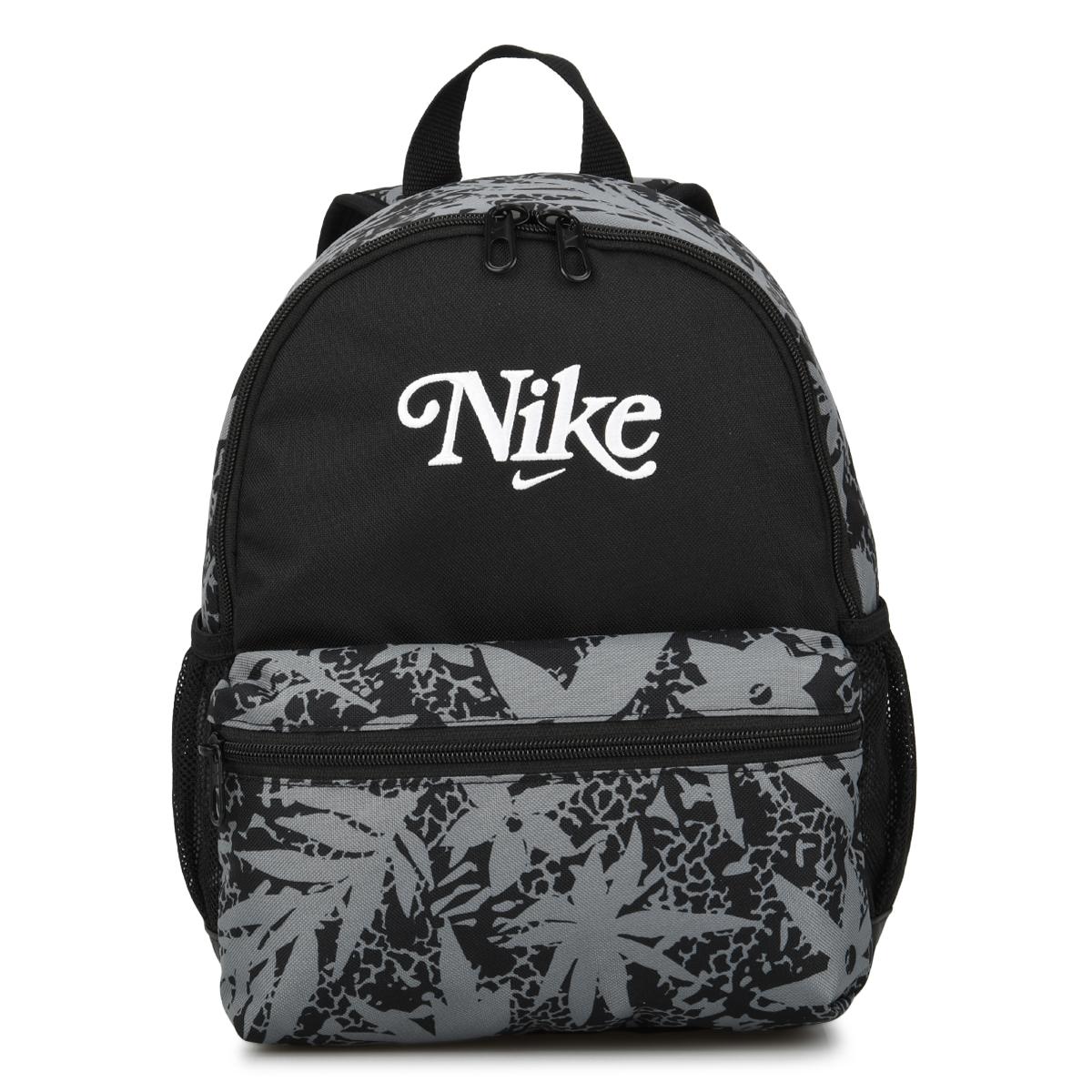 Mochila Nike Brasilia Jdi,  image number null