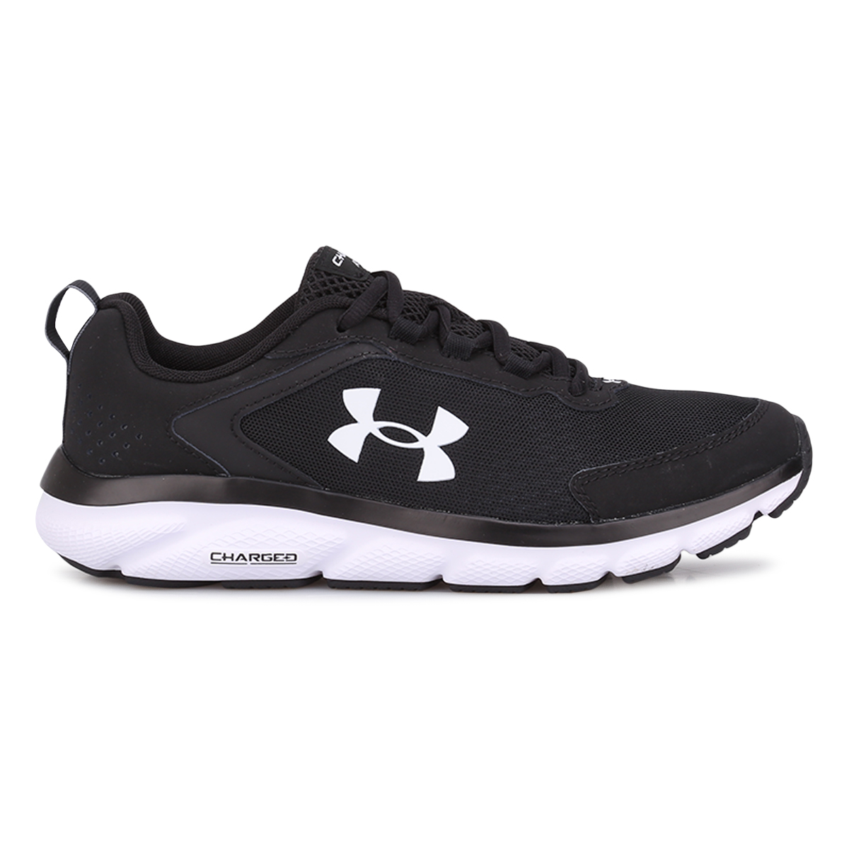 Charged cushioning deals under armour
