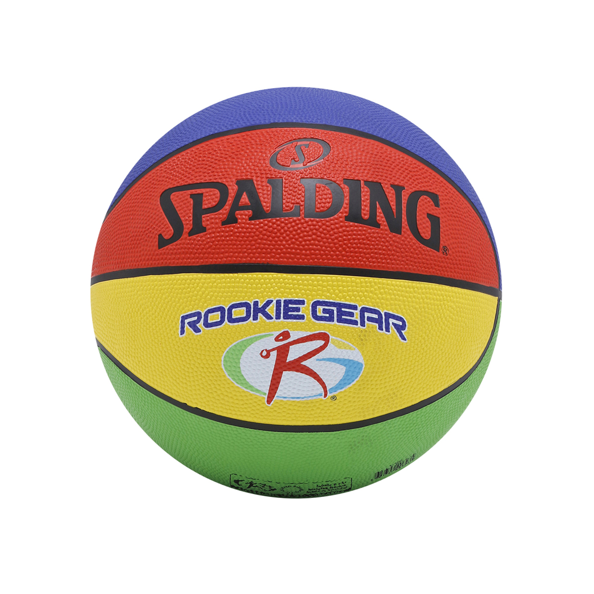 Pelota Basquet Spalding Rookie Gear,  image number null