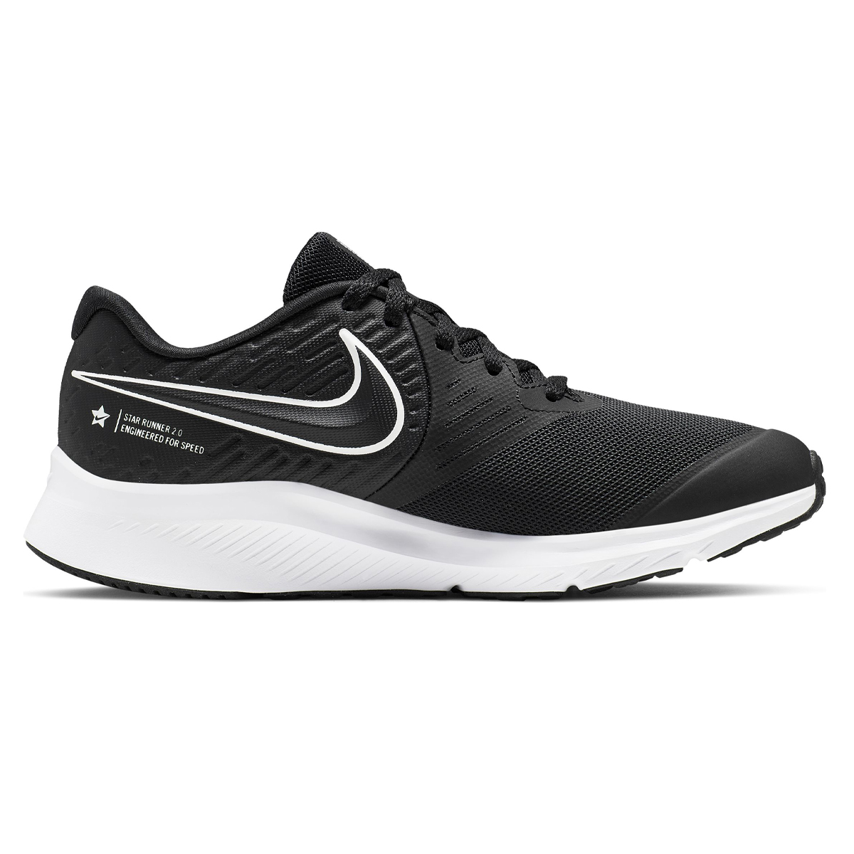 Runner 2 top nike