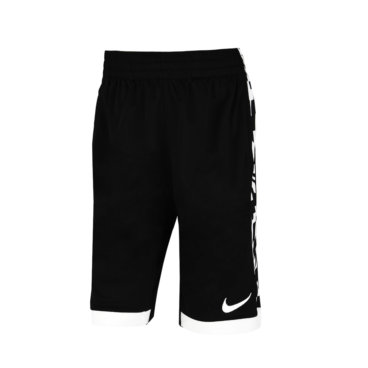 Nike dri fit trophy shorts store