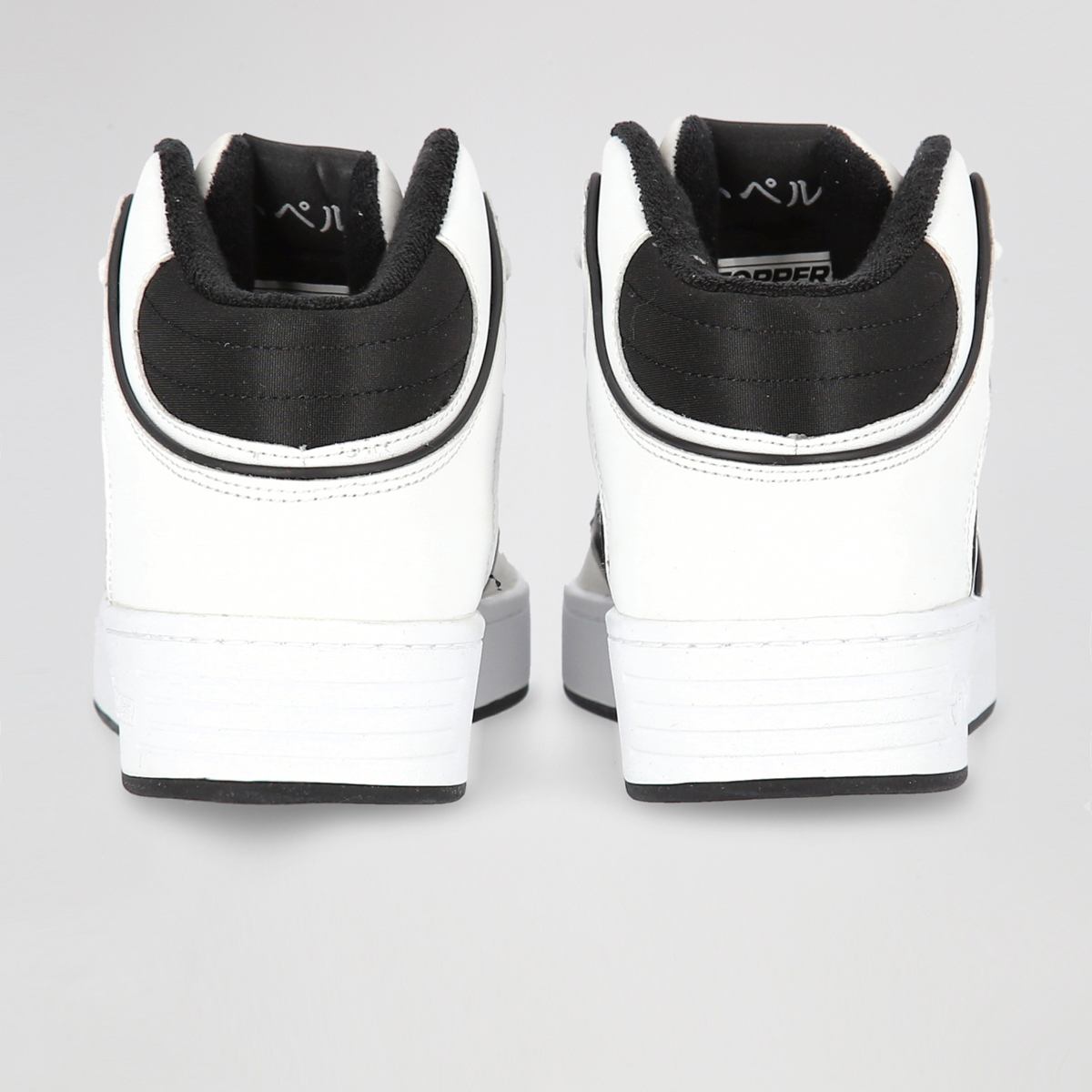 Zapatillas Topper Araka Mid,  image number null