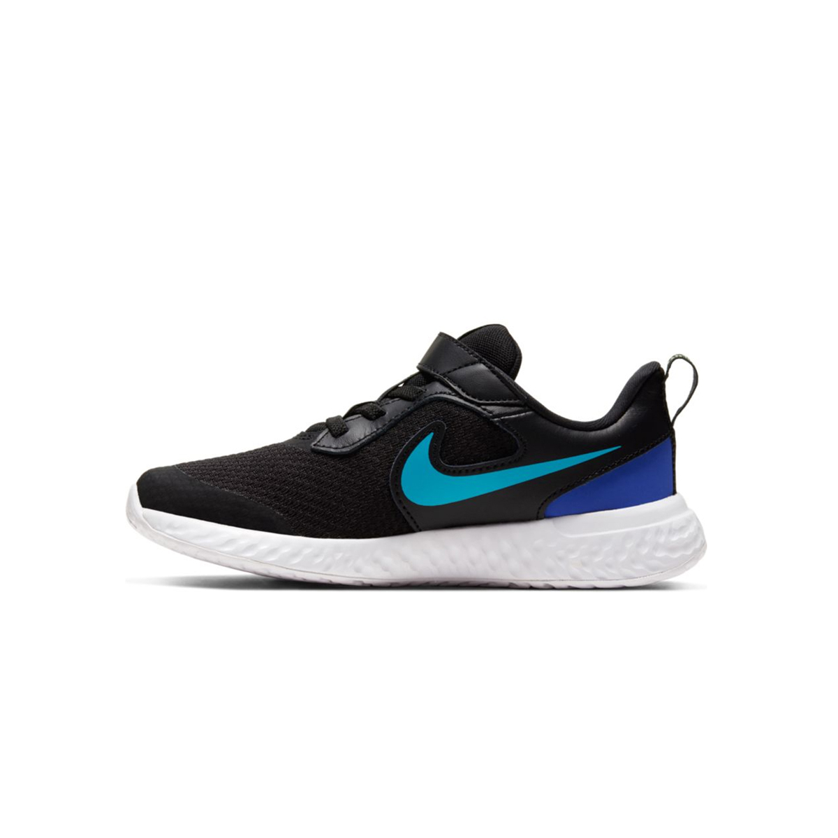 Zapatillas Nike Revolution 5,  image number null