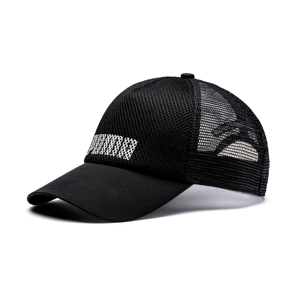 Gorra Puma Trucker,  image number null